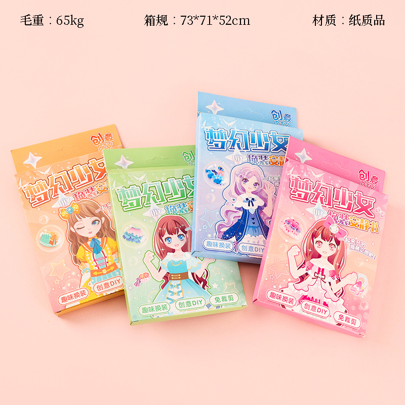 SS-6648 Dream Girl Dress Quiet Book