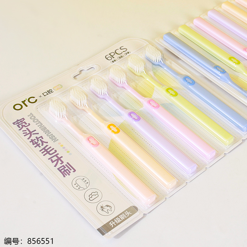 2382 Soft-Head Toothbrush Set 6pcs