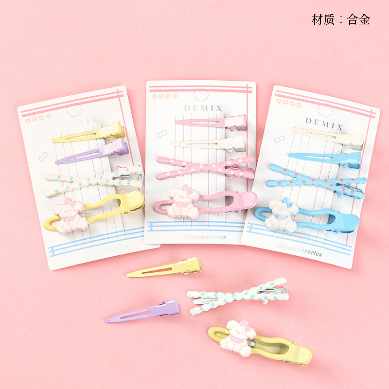 Boxed Drop Oil Cartoon Accessories Duck Clip Combination