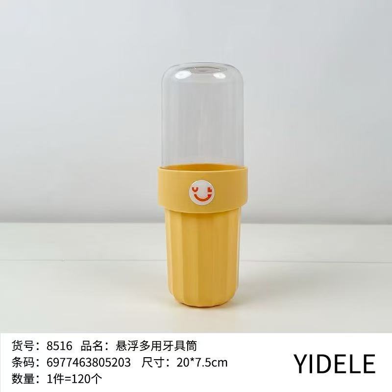 Yidele 8516 Suspension Multi-use Teeth Box