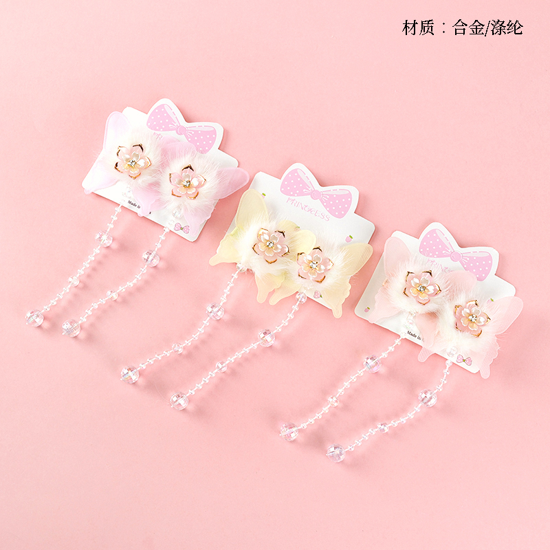 Boxed Camellia Flower Tassel Butterfly Pair Duck Clip