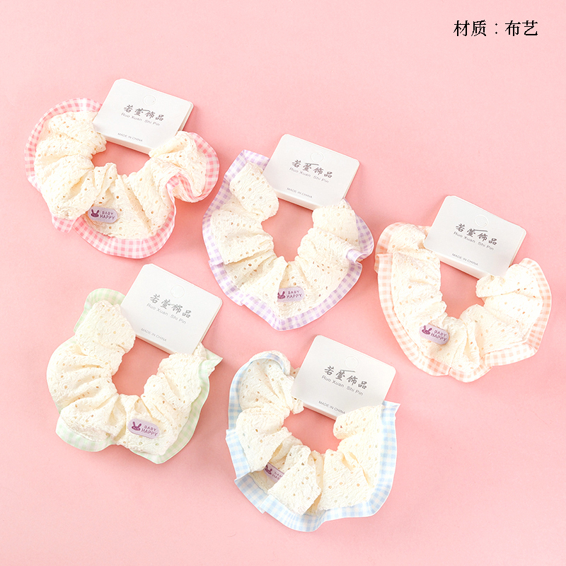 Basket Lace Colon Ring