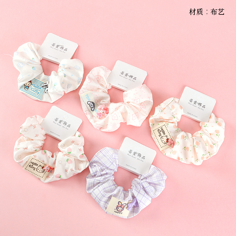 Basket labeled cartoon accessories large intestine ring