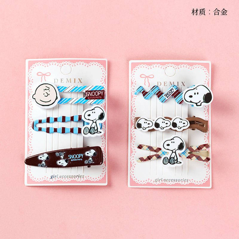 Boxed Snoopy accessories duck clip set