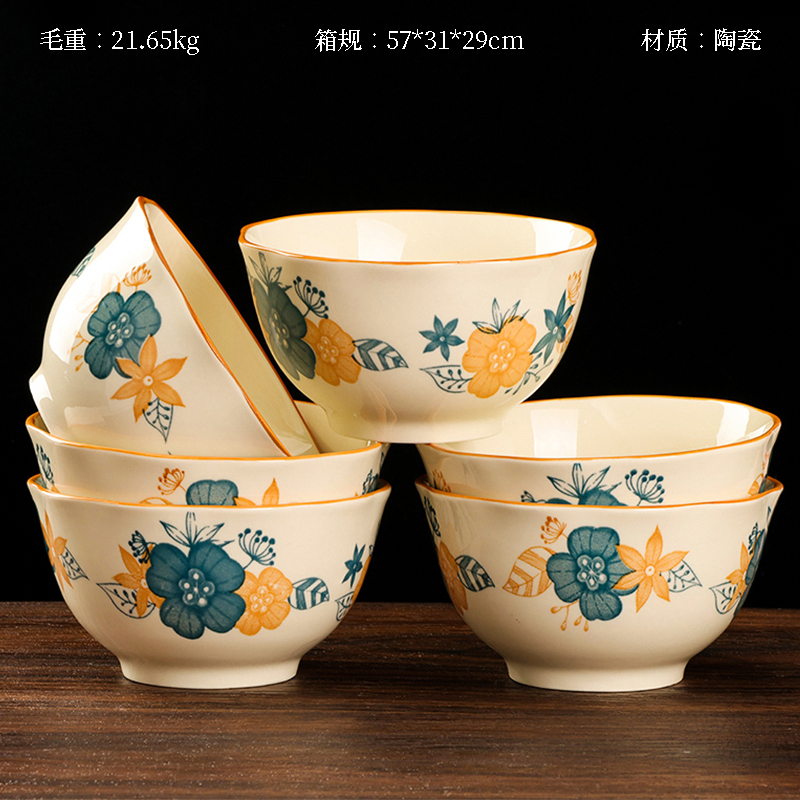 Chén sen in hoa văn 5 inch (vẻ đẹp thanh tao, duyên dáng)