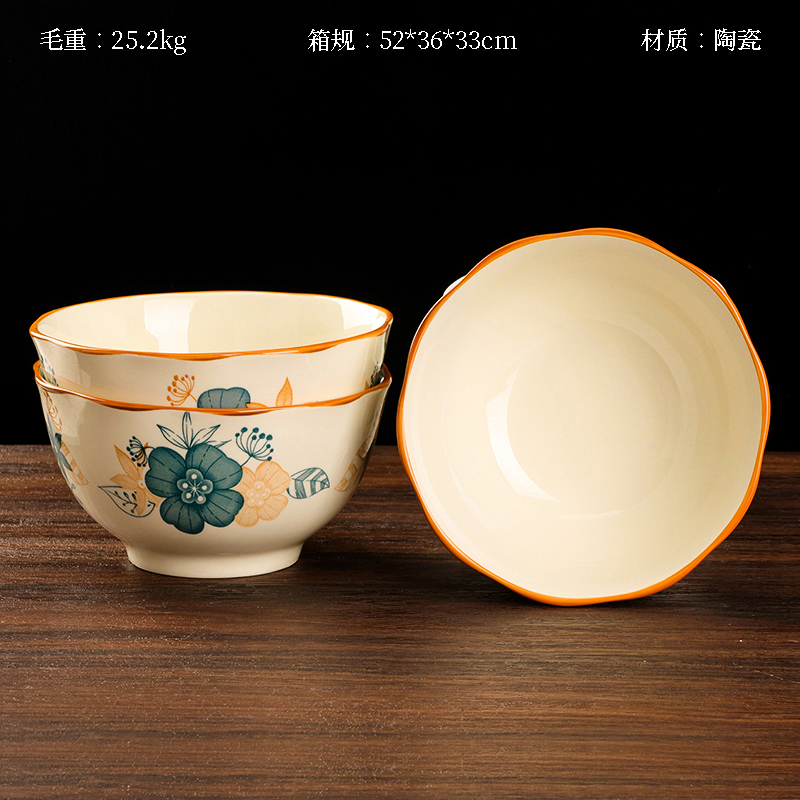 Printed 6-inch lotus bowl (beauty of elegant charm)