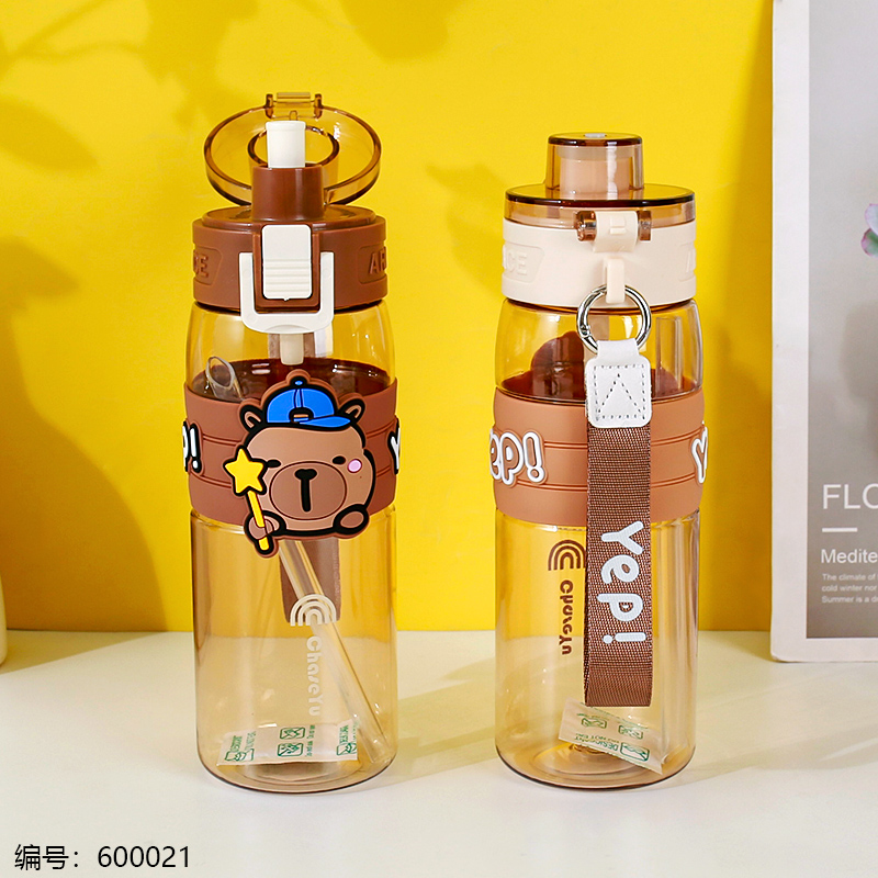 3306 Plastic Cup 550ml