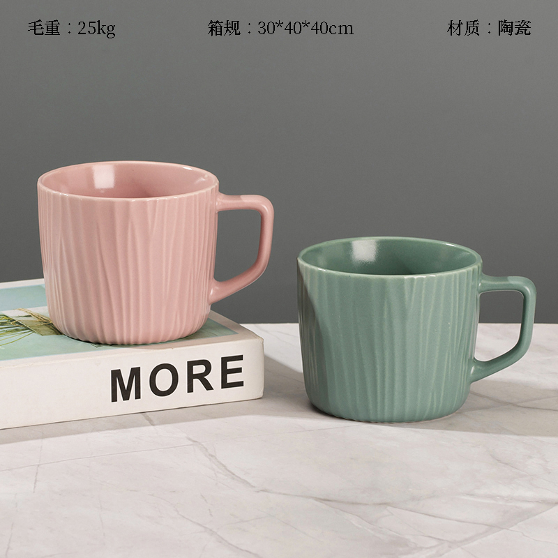 Z-19 color glaze ceramic cup (color random)