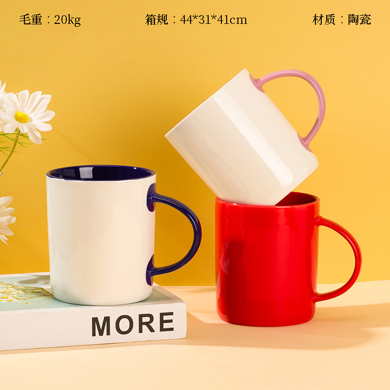 Z-9 color glaze ceramic cup (color random)