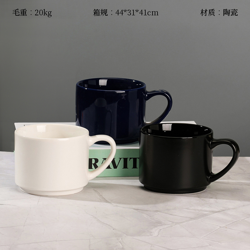 Z-13 color glaze ceramic cup (color random)