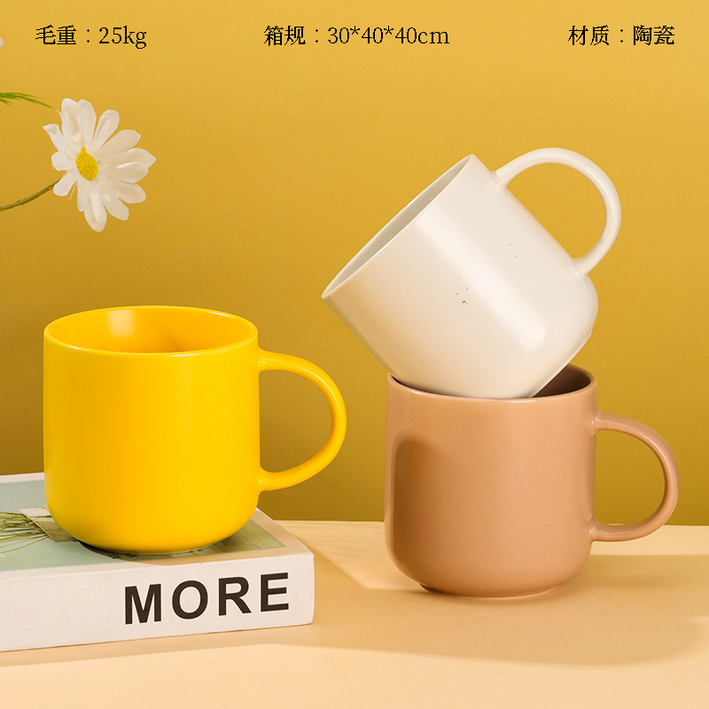 Z-5 color glaze ceramic cup (color random)