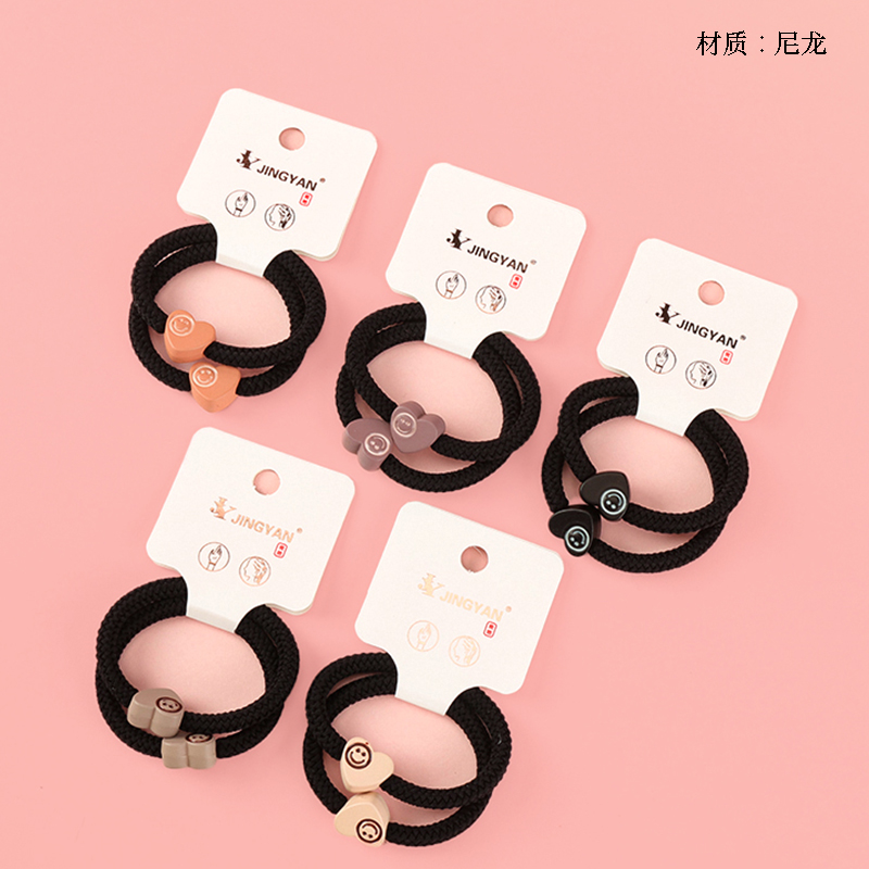 Boxed Two Smiley Love Accessories Black Rubber Tendons