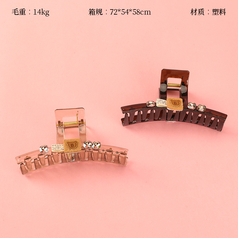 13cm AB crystal label large claw