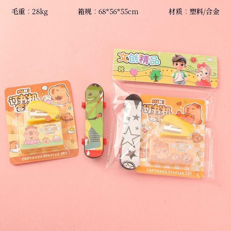 Mini Stapler Skateboard Set