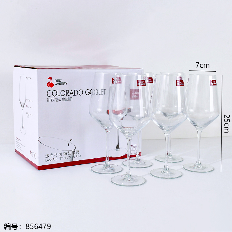 Wine Glass Single 6303