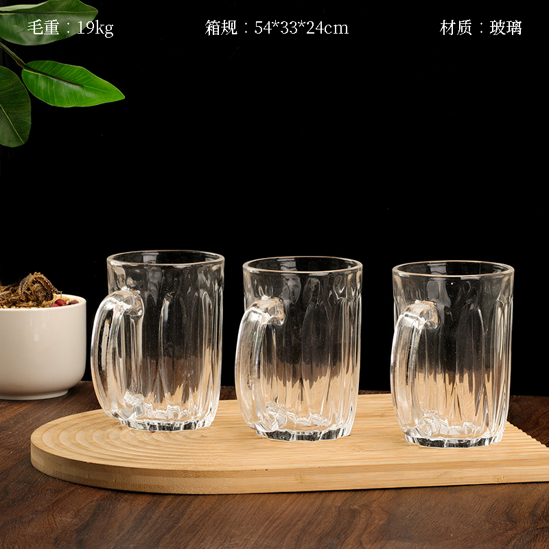Hua Jing Ya ZB81 Flower Arrow Glass Cup