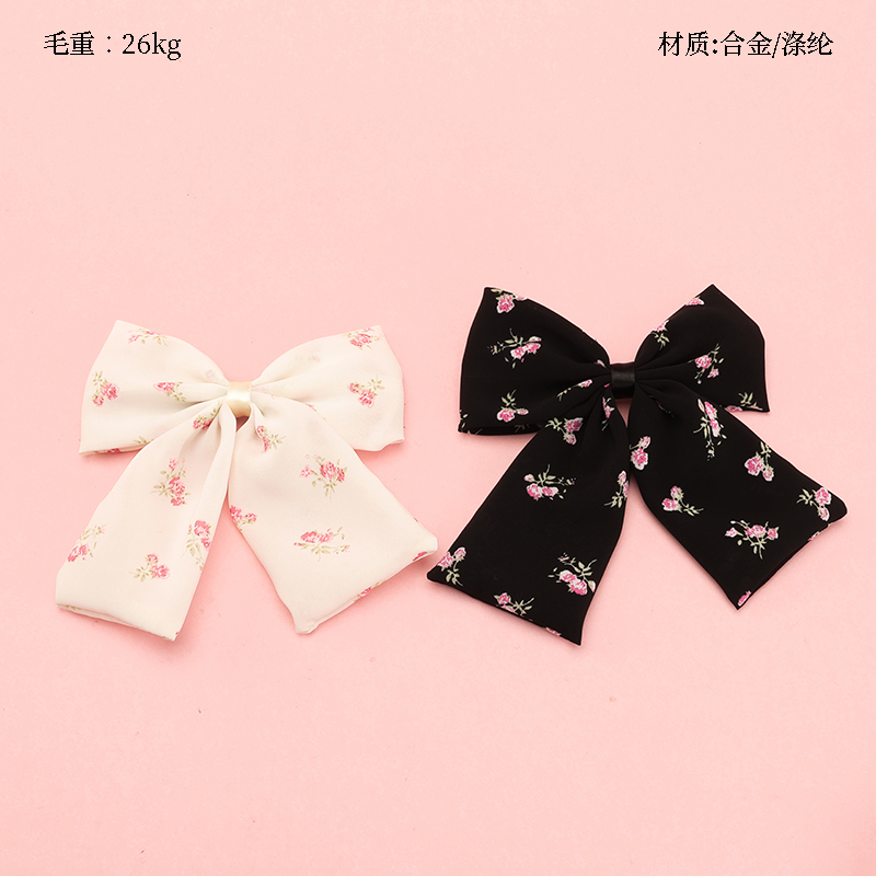Pocket New Double Flower Bow Duck Clip