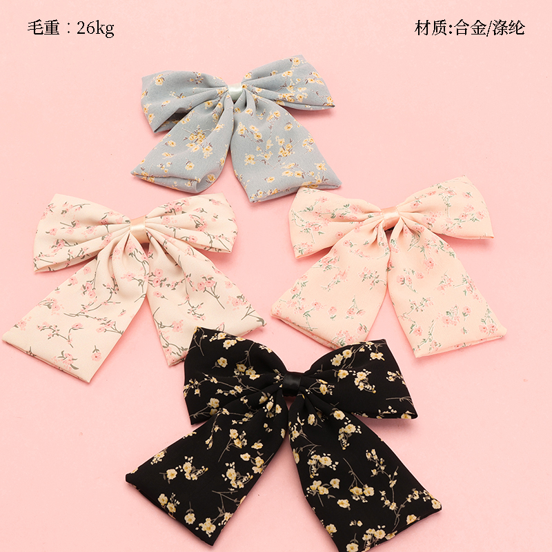 Bags New Floral Bow Duck Clip