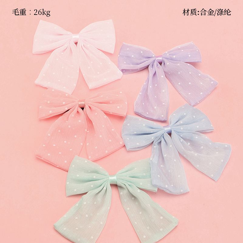 Bagged Wave Dot Gauze Bow Duck Clip