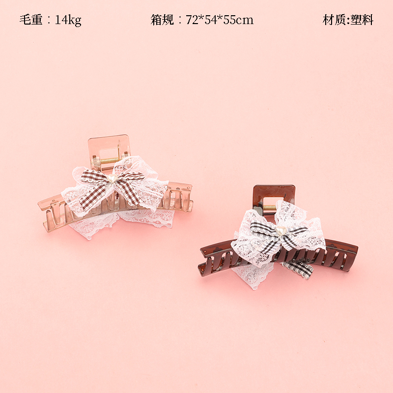 13cm double-sided pearl lace bow tie claw