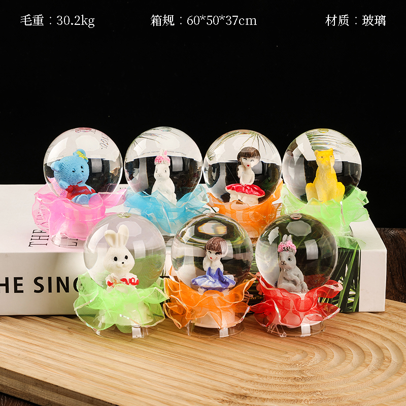 Cartoon Electric Colorful Crystal Ornaments
