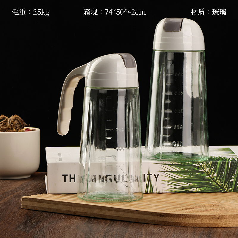 Bình đựng dầu tự động mở và đóng 630ml (80 chiếc)