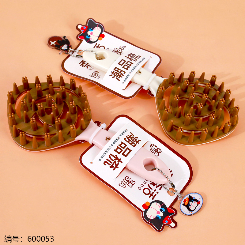 Cat Shampoo Massage Brush 3483