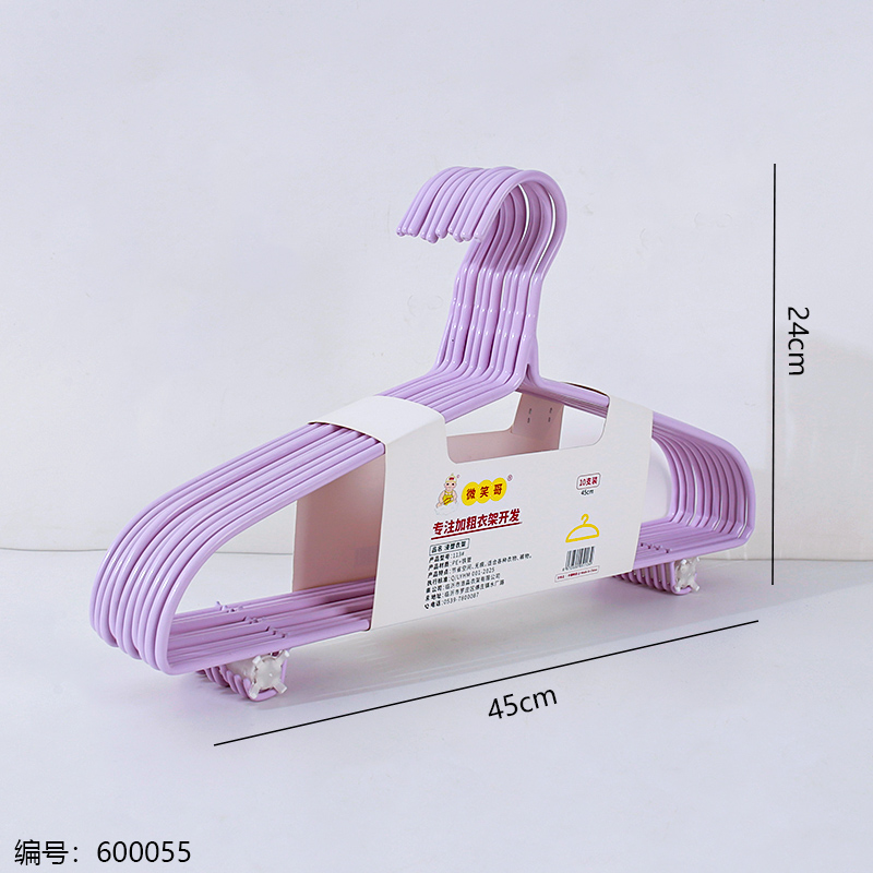 45cm Thick Plastic-Coated Hangers 10pcs 113