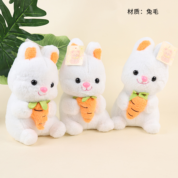 Radish Plush Toy
