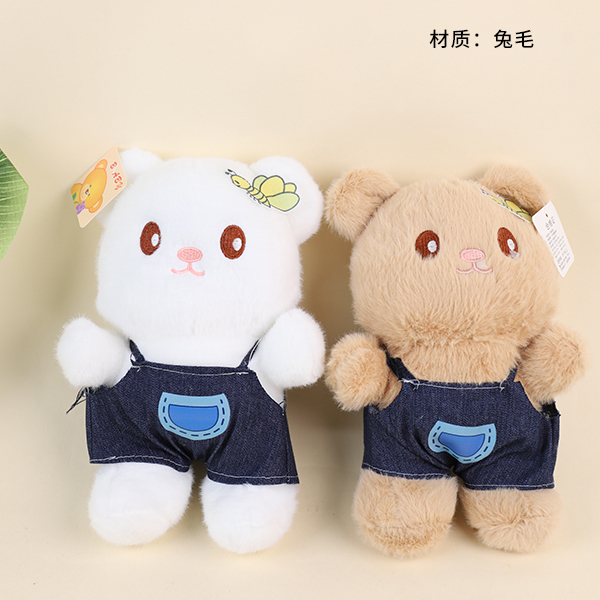 Clothes Bear Plush Toy