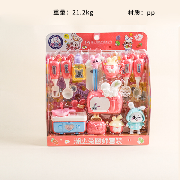 CXT-6831 Kitchenware Microwave Set