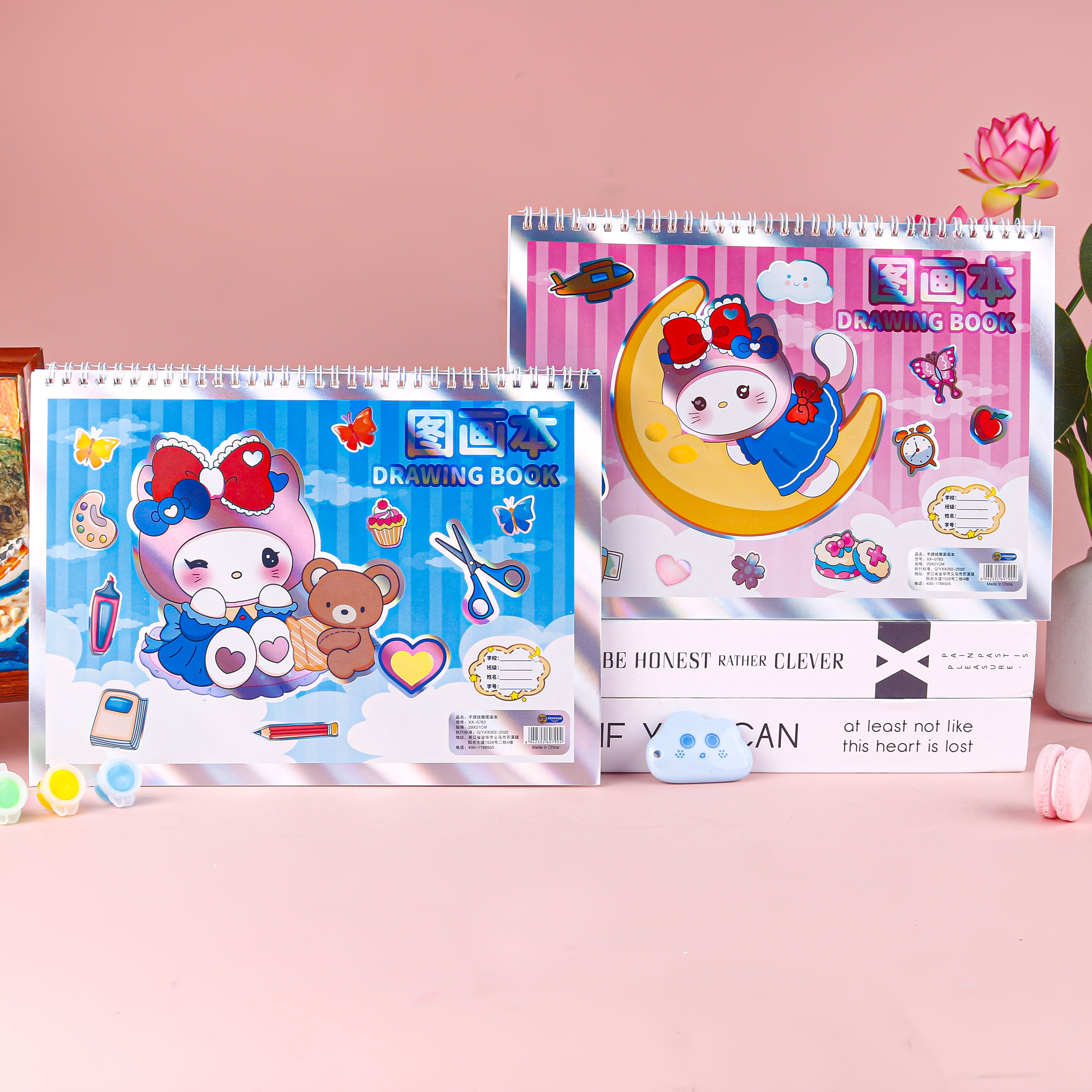 XX-0783 portable coil picture book (with stickers)