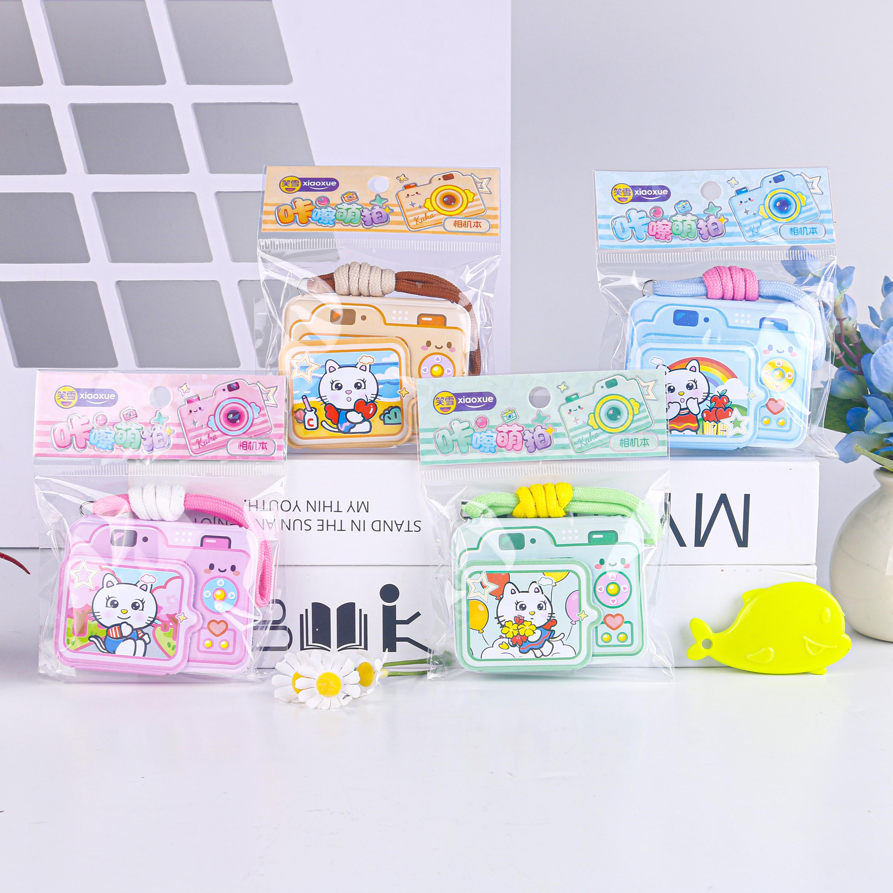 XX-7023KK cat camera portable book