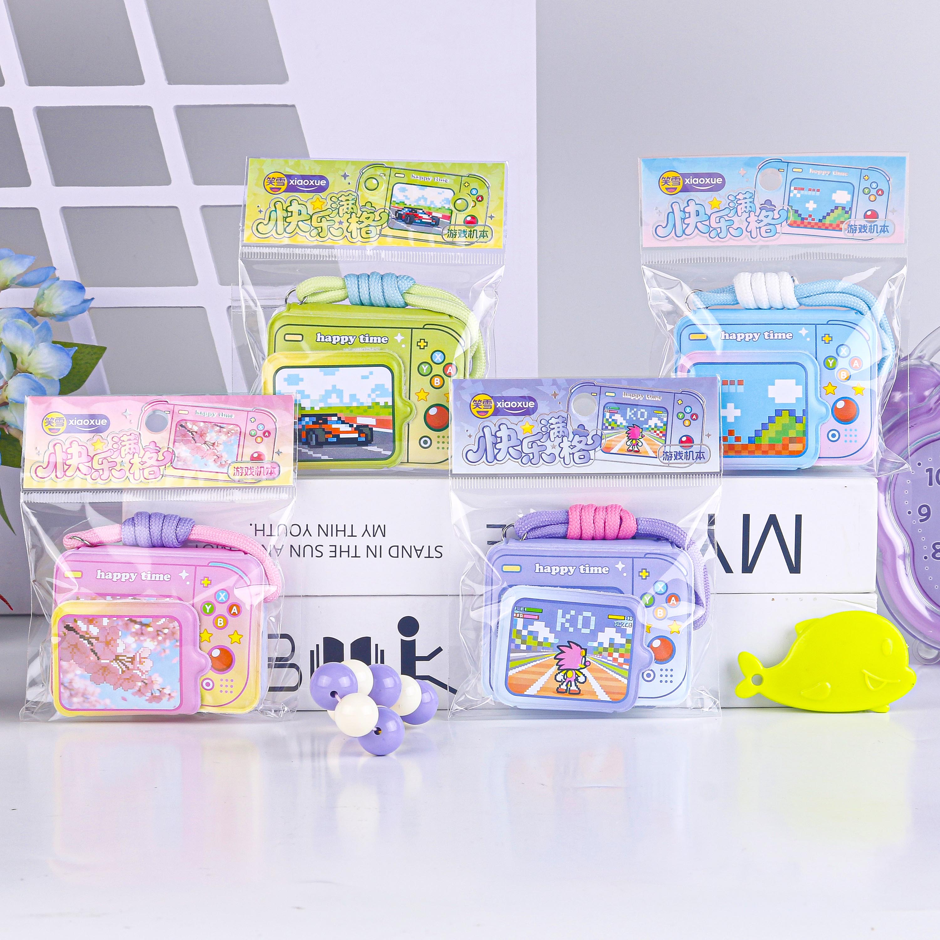 XX-7025 game machine bead chain portable book