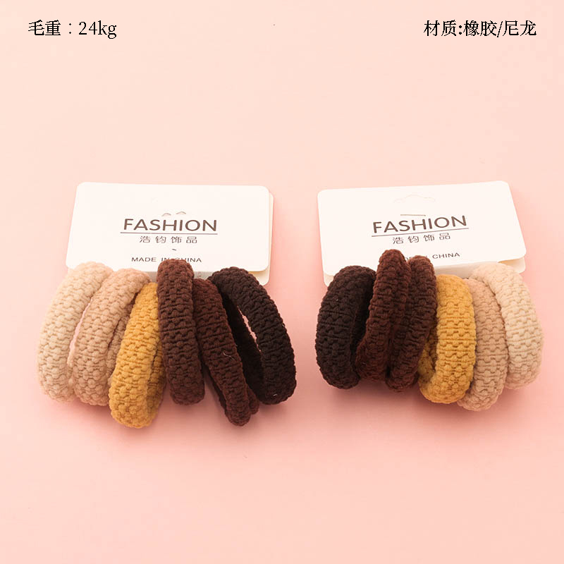 Six milk tea color elevator jacquard rubber bands