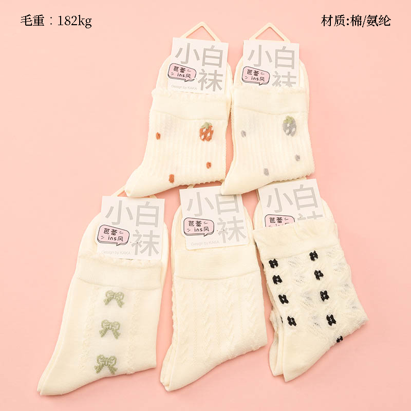 F3403 ladies embroidery white socks