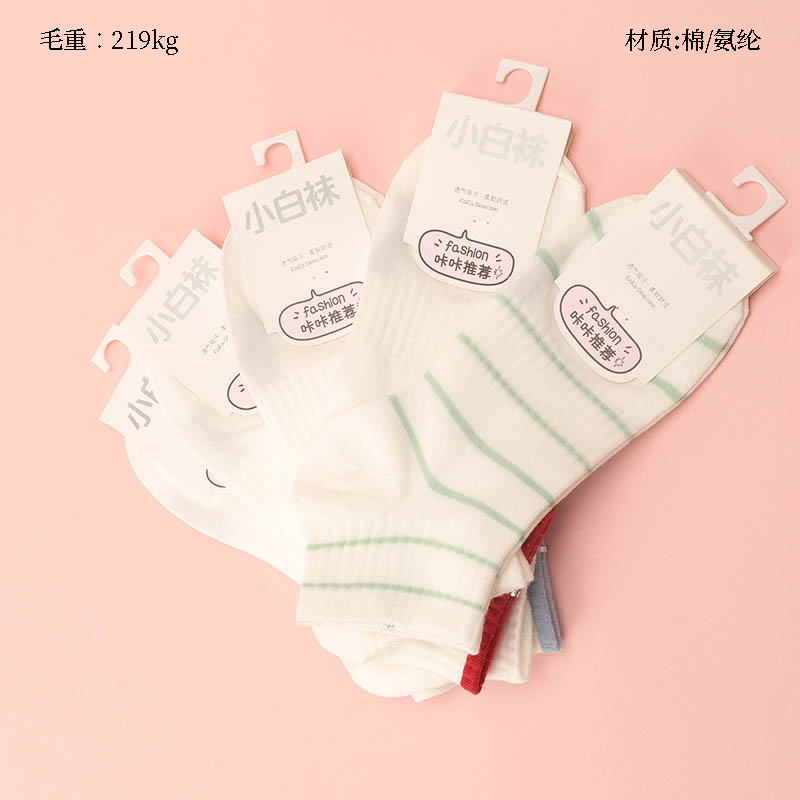 F3001 women sport boat socks