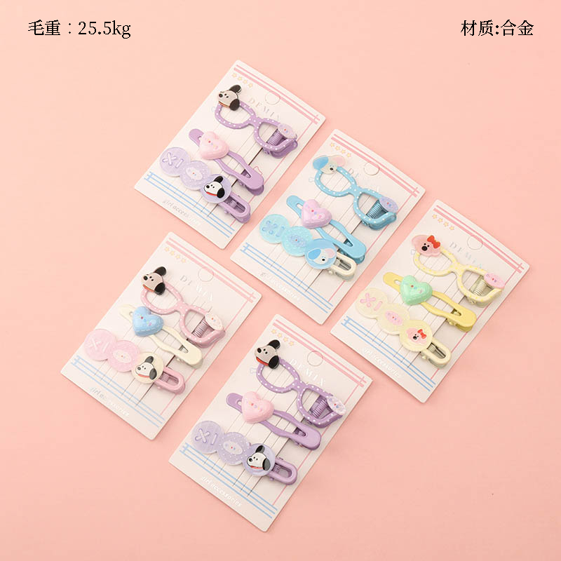 Boxed Animal Cartoon Glasses Set Duck Clip