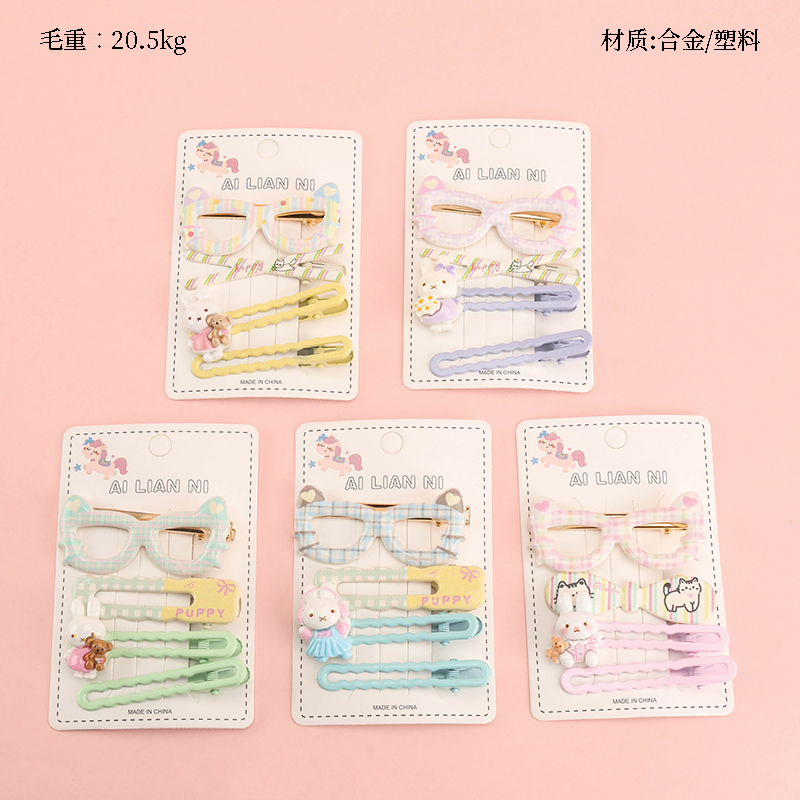 Boxed new printing set duck clip