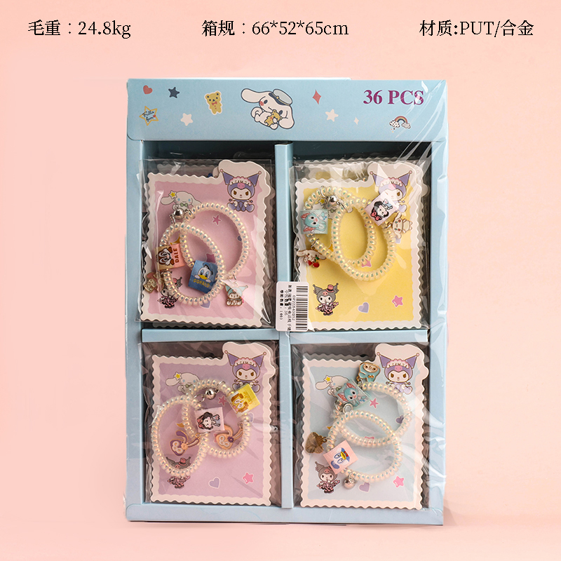 New girlfriends magnetic phone line bracelet