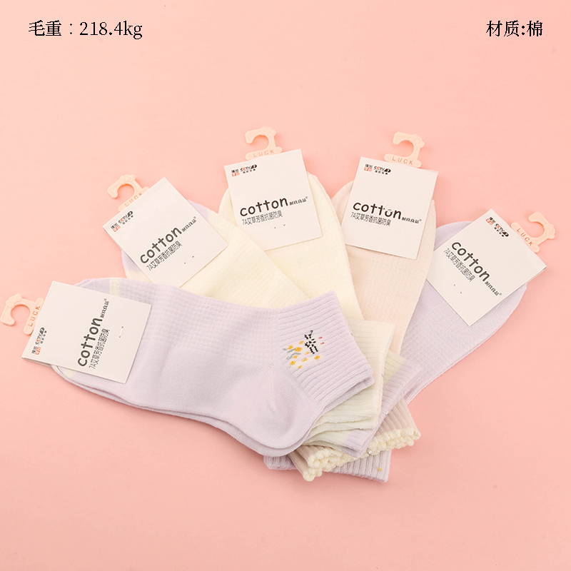 L2 durable good sports women's boat socks