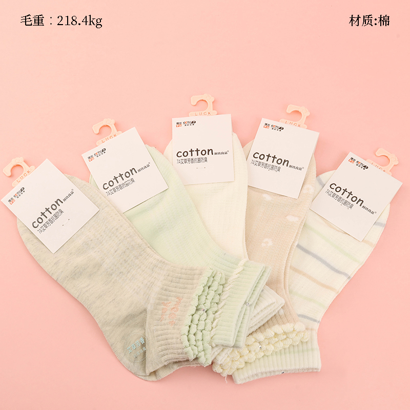 L17 durable good sports women's boat socks