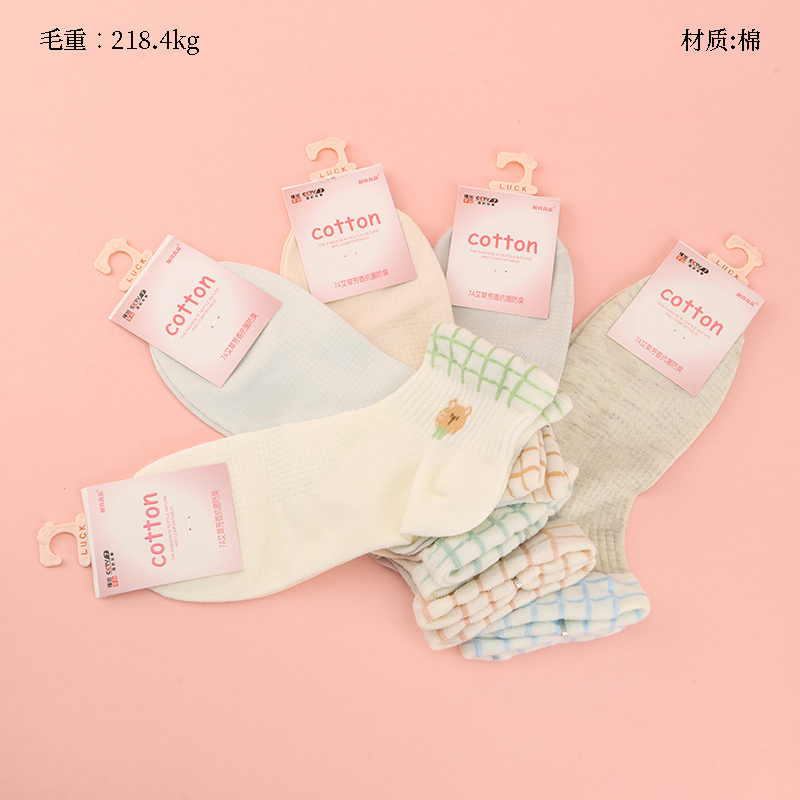 L18 耐用好穿的女士网眼蕾丝袜