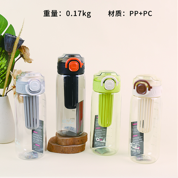 9533 bounce handle cup