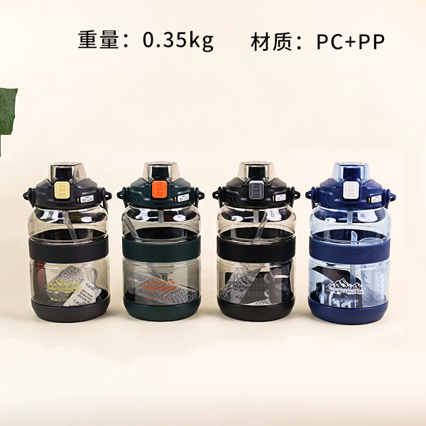 9527 drink ton ton barrel 1500ml