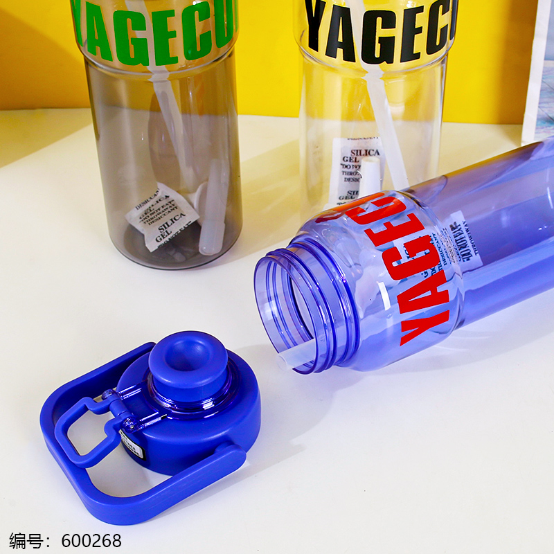 2320 fun handy cup 1000ml