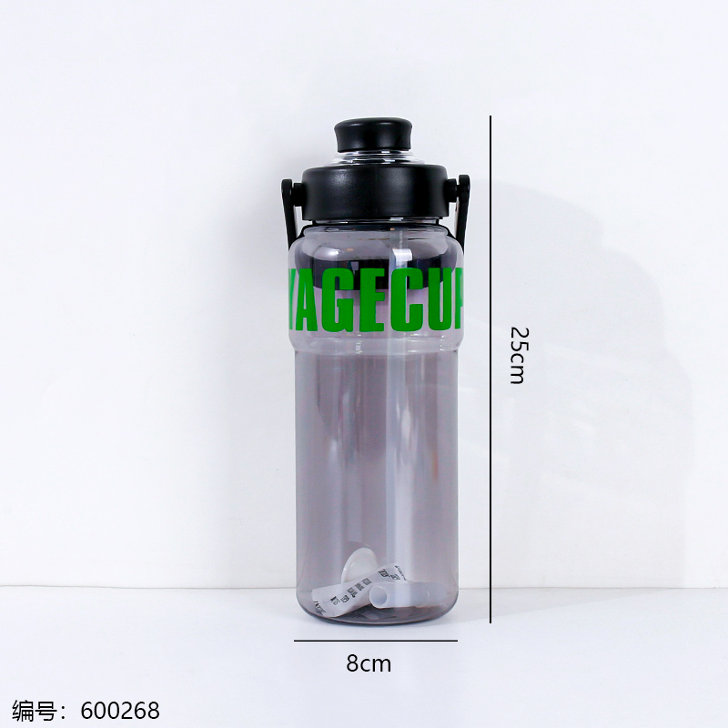 2320 fun handy cup 1000ml