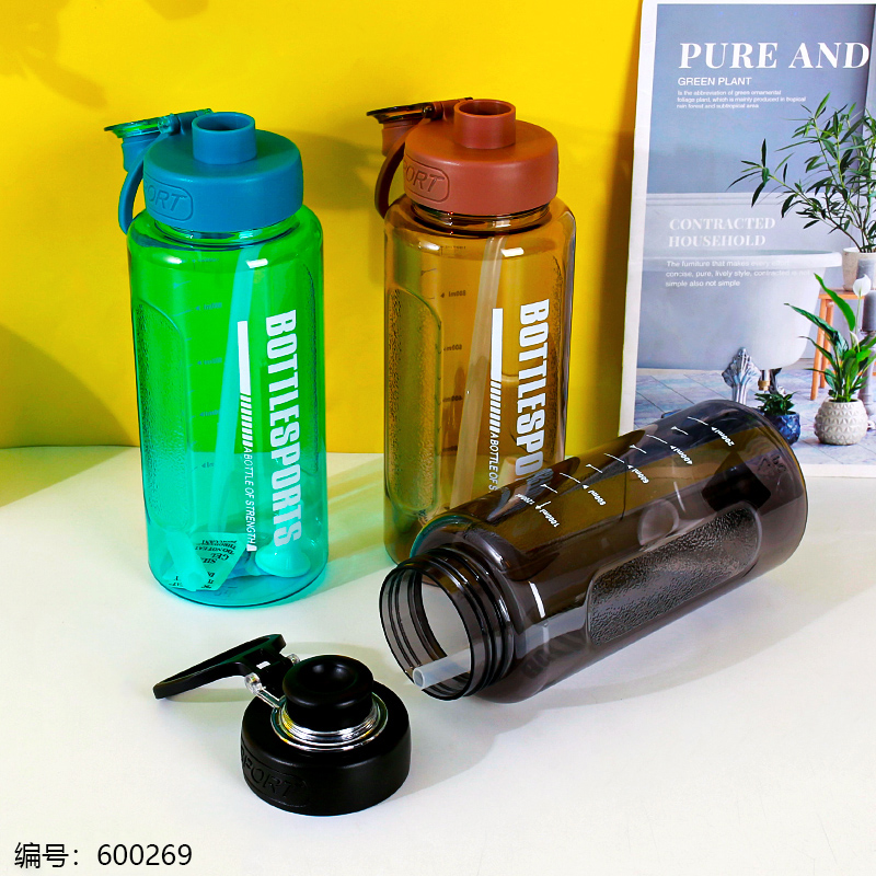 2321 Changxuan Sporty Motion Bottle 1200ml