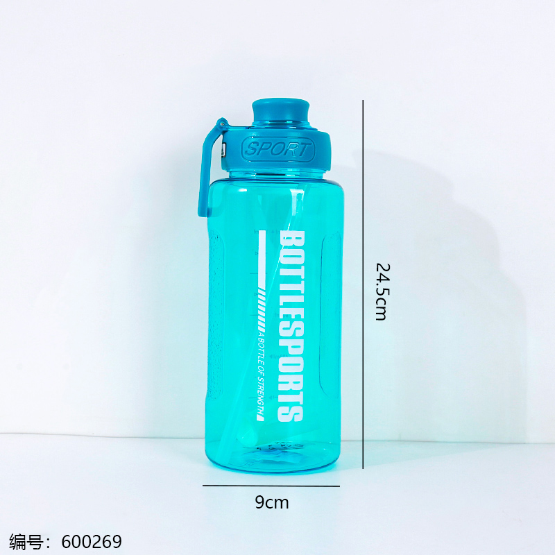 2321 Changxuan Sporty Motion Bottle 1200ml