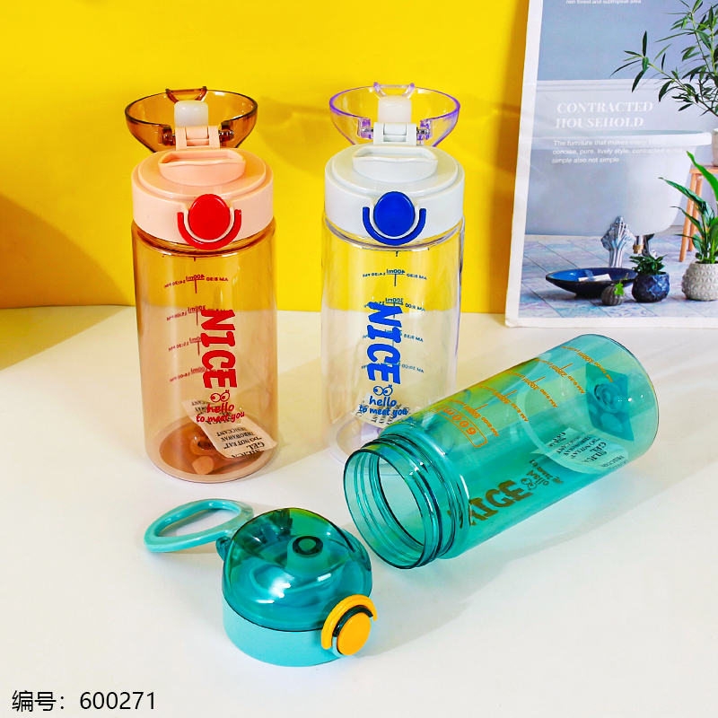 Flip-Top Direct Drink Cup 600ml-2304